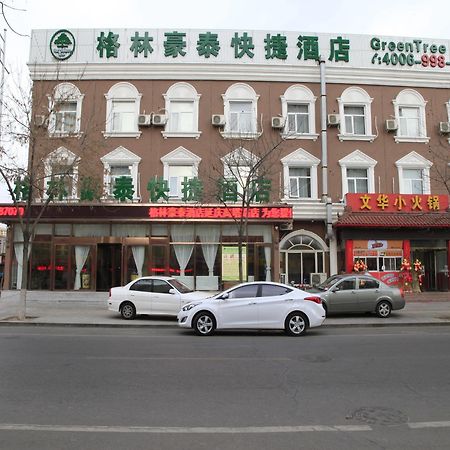 Greentree Inn Beijing Yanqing District Gaota Road Express Hotel Eksteriør bilde