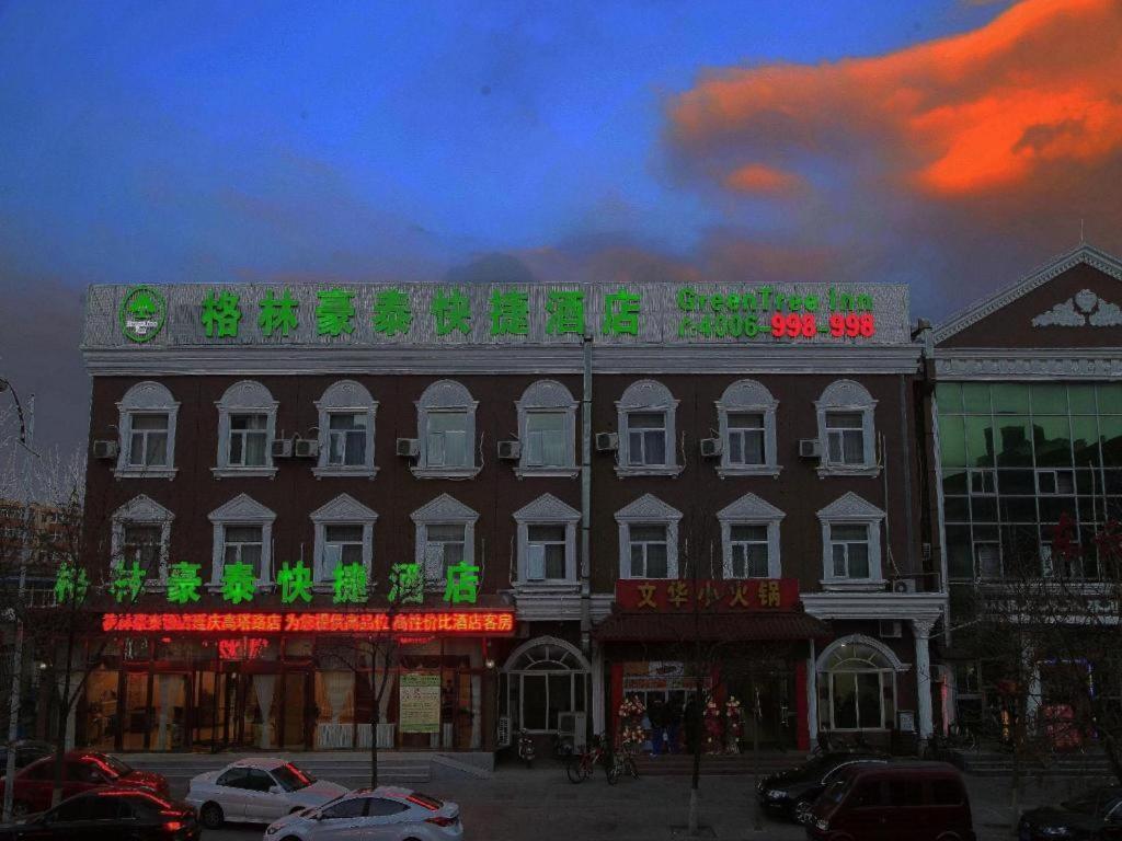 Greentree Inn Beijing Yanqing District Gaota Road Express Hotel Eksteriør bilde