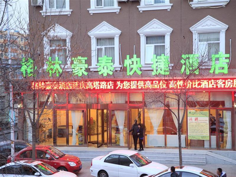 Greentree Inn Beijing Yanqing District Gaota Road Express Hotel Eksteriør bilde