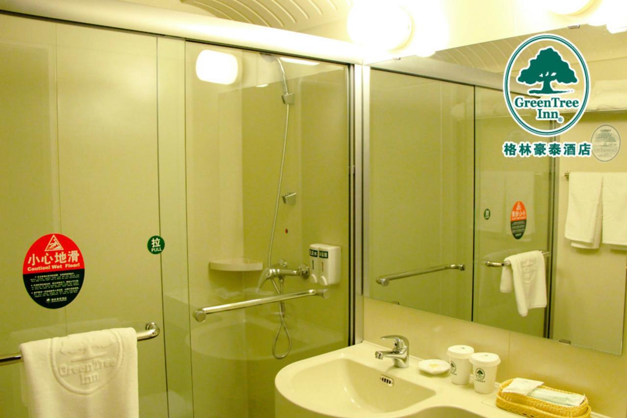 Greentree Inn Beijing Yanqing District Gaota Road Express Hotel Eksteriør bilde