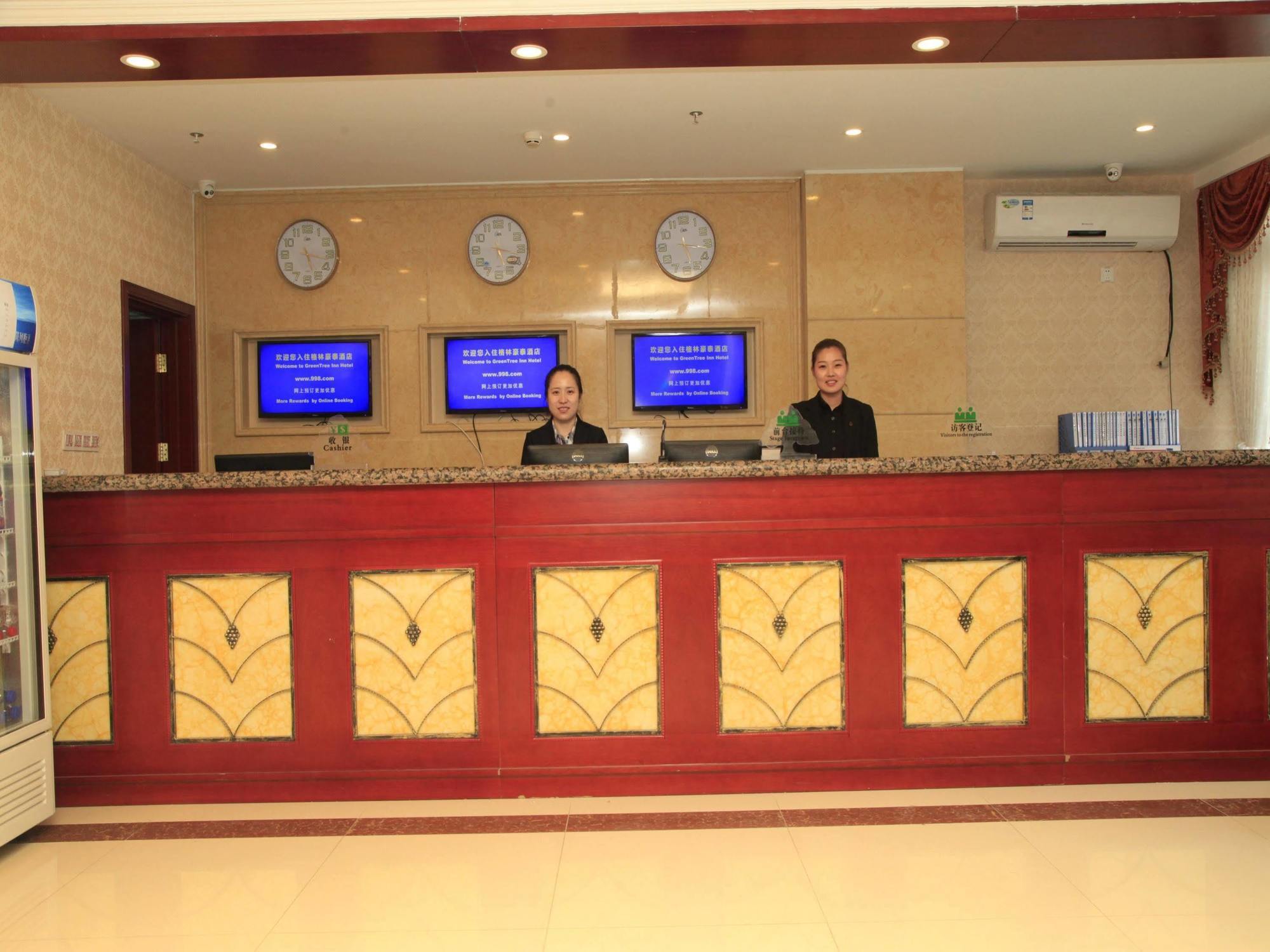 Greentree Inn Beijing Yanqing District Gaota Road Express Hotel Eksteriør bilde